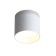Ceiling lamp ST LUCE. ST102.502.09. 1x9 W, LED, 3000K, 702 LM, 7.9x7.9x7.5 cm, white color