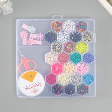 Set of beads for needlework "Assorted No. 53"