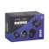Box C, set 4 pcs, gel silicone, black