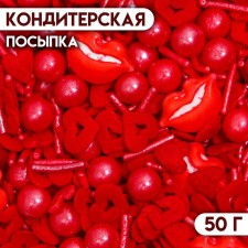 Confectionery Sprinking 
