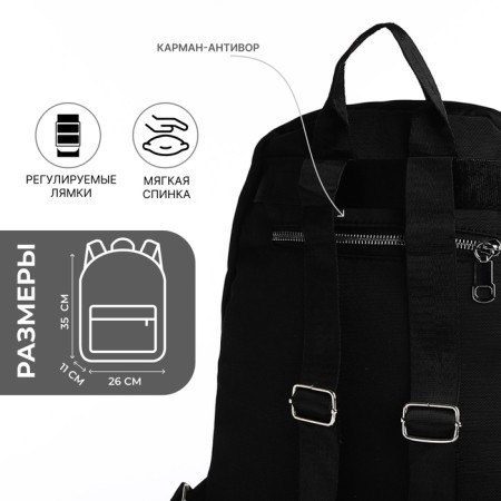 A backpack with a zipper, 5 outer pockets, pencil case, black color-1