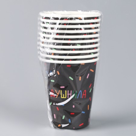 A one -time paper glass "Dushnil", black, 250 ml-3