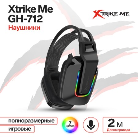 Headphones XTRIKE Me GH-712, game, full-size, backlight, MIC, USB + 3.5mm, 2 m, black