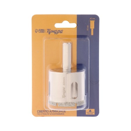 Diamond drill and tundra ceramics, trihedral shank, 40 x 65 mm-4