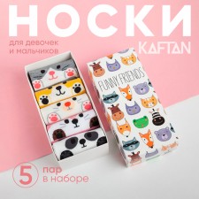 Set of socks KAFTAN 