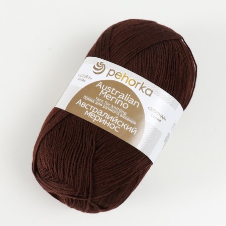 Australian merino yarn 95% wool, 5% acrylic volume 400m/100g (251 brown)-2