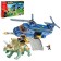 Designer Dino D-Kopter, 527 parts