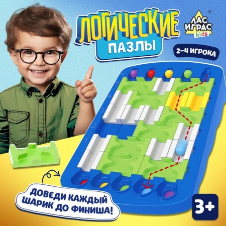 Board game for the logic "Logic puzzles"