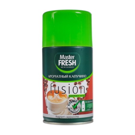 Master Fresh air freshener, replaced cylinder fragrant cappuccino 250 ml-1