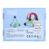 Magnetic designer for babies "Magic sticks", 25 parts