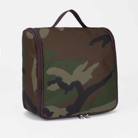 Cosmetic mester with zipper, camouflage color/brown