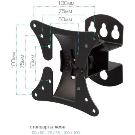 Bracket for LED/LCD TVs ARM Media LCD-101, Black-1