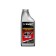 Oil bison 70612-1, 4-5W30, for 4-stroke engines, winter, semi-synthetic, 1 liter