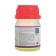 Growth regulator, natural cornea "Zircon", 50 ml
