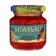 Painted nozzle, tasting tutti-fluid, 110 ml