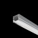 Aluminum profile LED Strip Alm005S-2M, 200x1.6x1.2 cm, silver color