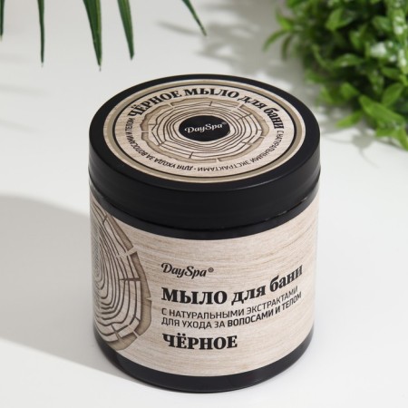 DAY DAY SPA soap thick, black, 500 ml-2