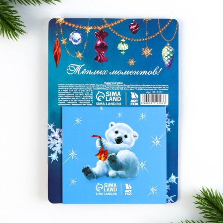 Gift New Year's Set of a notebook 90x90 and a plastic pen "Dreams will surely come true"-2