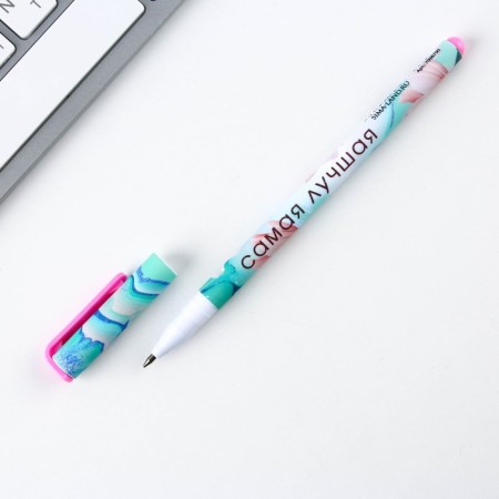 Handle Blue Blue Paste 0.7 mm with a cap “The best” plastic software-2
