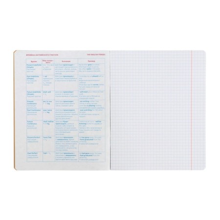 Substantial notebook monocolor.element, 48 sheets in the cell "English", covered cardboard, lamination of software tach, selective varnish, offset block 70 g/m2-2