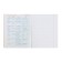 Substantial notebook monocolor.element, 48 sheets in the cell "English", covered cardboard, lamination of software tach, selective varnish, offset block 70 g/m2