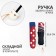 Mechanical “peas” umbrella, eponge, 4 additions, 8 knitting needles, r = 49/56 cm, d = 112 cm, color mix