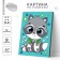 Picture on numbers for children "Raccoon with headphones", 21 x 15 cm