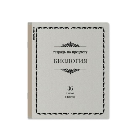 Subject notebook, 36 sheets, cell, biology, erichkrause, "Akademkniga", coated cardboard, unit offset 100%, information block-1