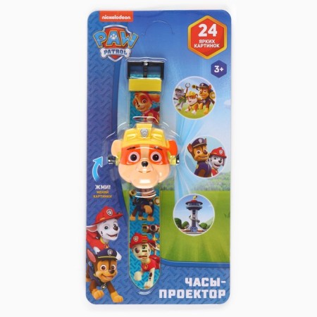 Watch Project "Puppy Patrol: Strings", light effects