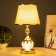 Hellin's table lamp "Adeline" E27 40W gold 27.5x27.5x44.5 cm