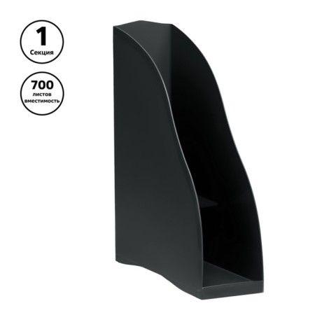 Paper tray Vertical Istanm Delta, black, width 85 mm