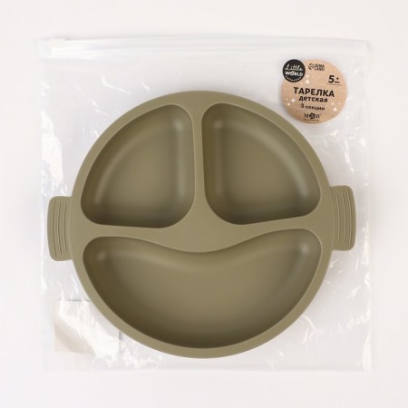 Baby Baby 3 sections, comfortable handles, m & b, 22.5x19.5x3, green-3