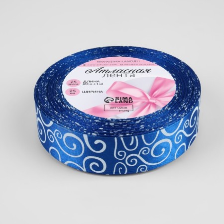 Satiner tape "Pattern", 25 mm × 23 ± 1 m, white color/blue No. 040-1