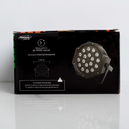 Flight for the stage of 18 W, DMX control, glow RGBW, 220 V-6
