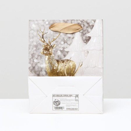 Laminated Golden Deer Package, 11.5 x 14.5 x 6 cm-1
