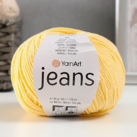 Yarn "jeans" 55% cotton, 45% acrylic 160m/50g (88 yellow)-4