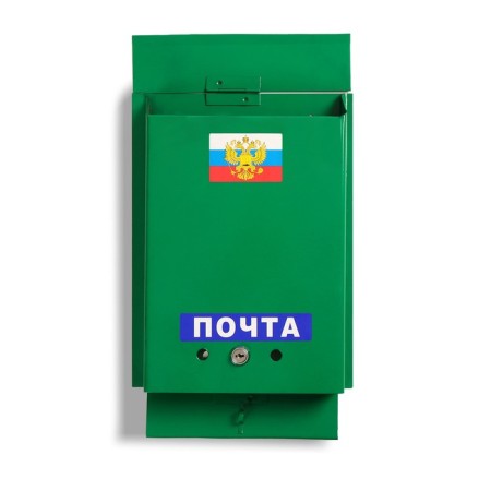 Mail box with a lock, vertical, "mail", green-5