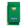 Mail box with a lock, vertical, "mail", green