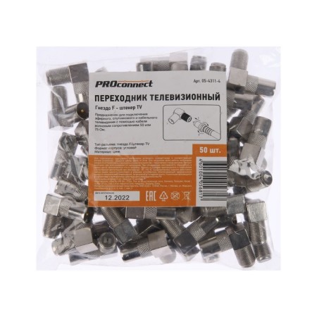 Proconnect adapter, F - STETER TV, Corner