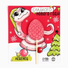 Lolling egg on a stick on the postcard of the 