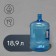 Bottle for cooler, Pat, 18.9 l, multi -turn, with a pen