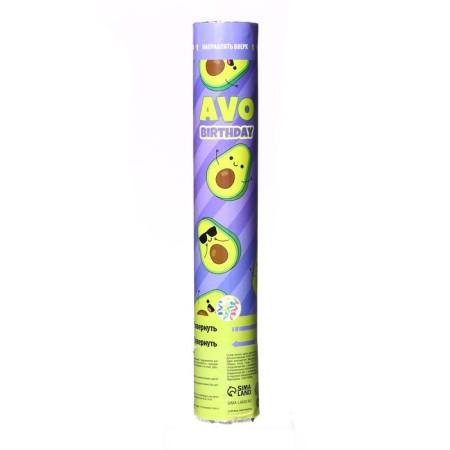 Pneumatic clap Avo Birthday 30 cm-2