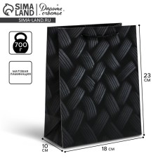 Gift laminated vertical, packaging, “tires”, MS 18 x 23 x 10 cm