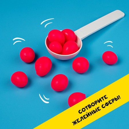 Scientific and cognitive set "Zhevoy spheres", models of re-agents-2