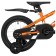 Bicycle 14 "Novatrack Juster, Orange color