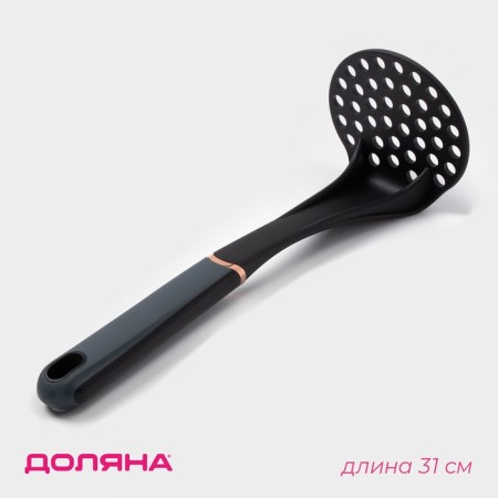 Subcom of the Dolyana "Sphere", nylon