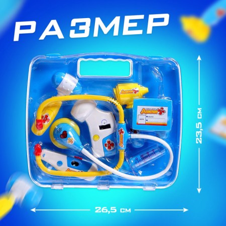 Dr.'s set in a suitcase, 8 objects, light and sound effect-1