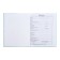 Universal diary for grades 1-11 of "Fragile tenderness", solid cover, glossy lamination, sparkles, 40 sheets