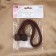 Picked up for curtains "pebbles", d = 3 × 51 cm, dark brown color