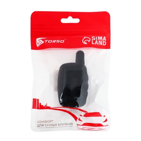 Starline Bellyne Case A9, A8, A6, A4, Silicone, Black-3
